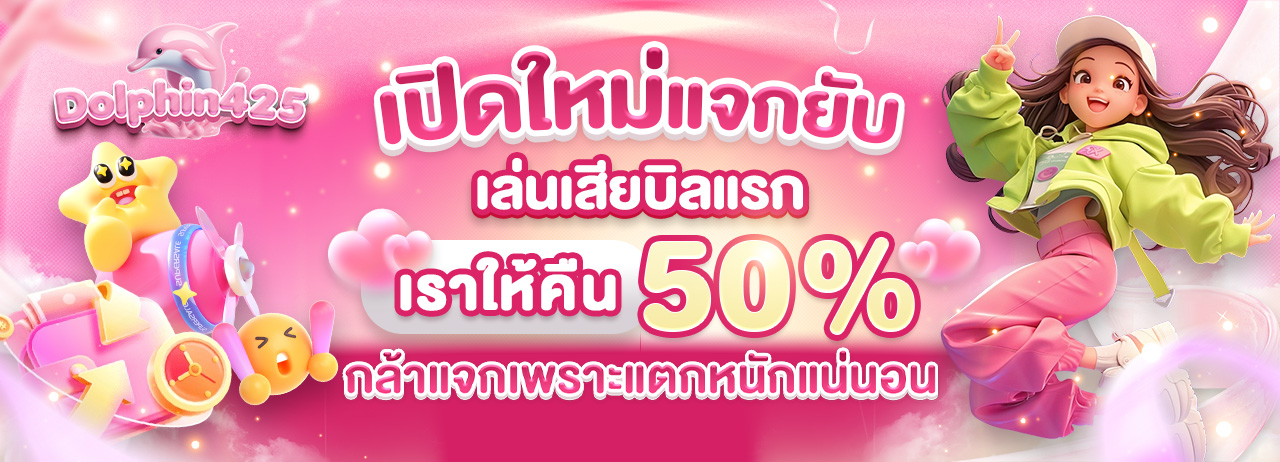 https://i.cms88.live/images/2025/05/02/0a5bca60ef288a298e14e74babcd8897.png