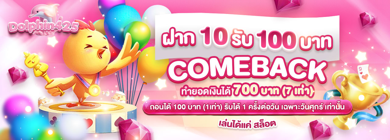 https://i.cms88.live/images/2025/05/02/121159789cf11bc014a9a41d377b4c4c.png